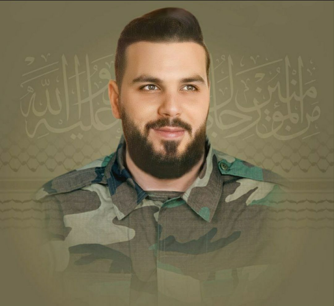 جواد حسام البزال