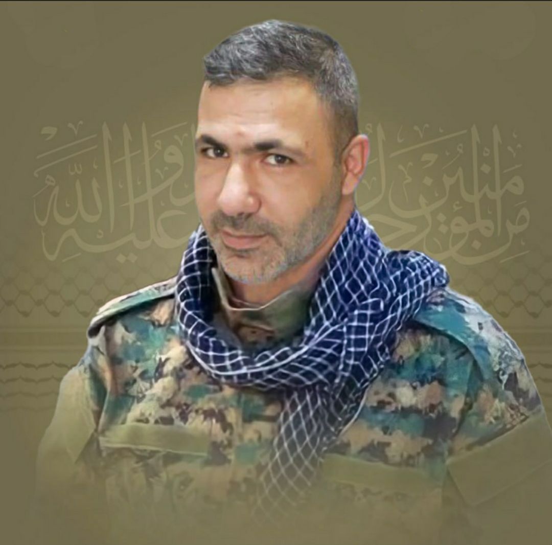 بسام علي كنجو