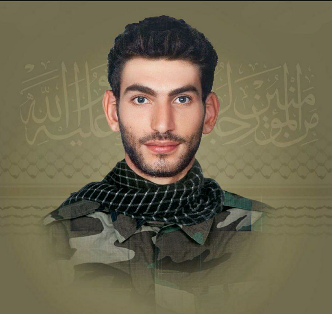 محمد حسين مزرعاني