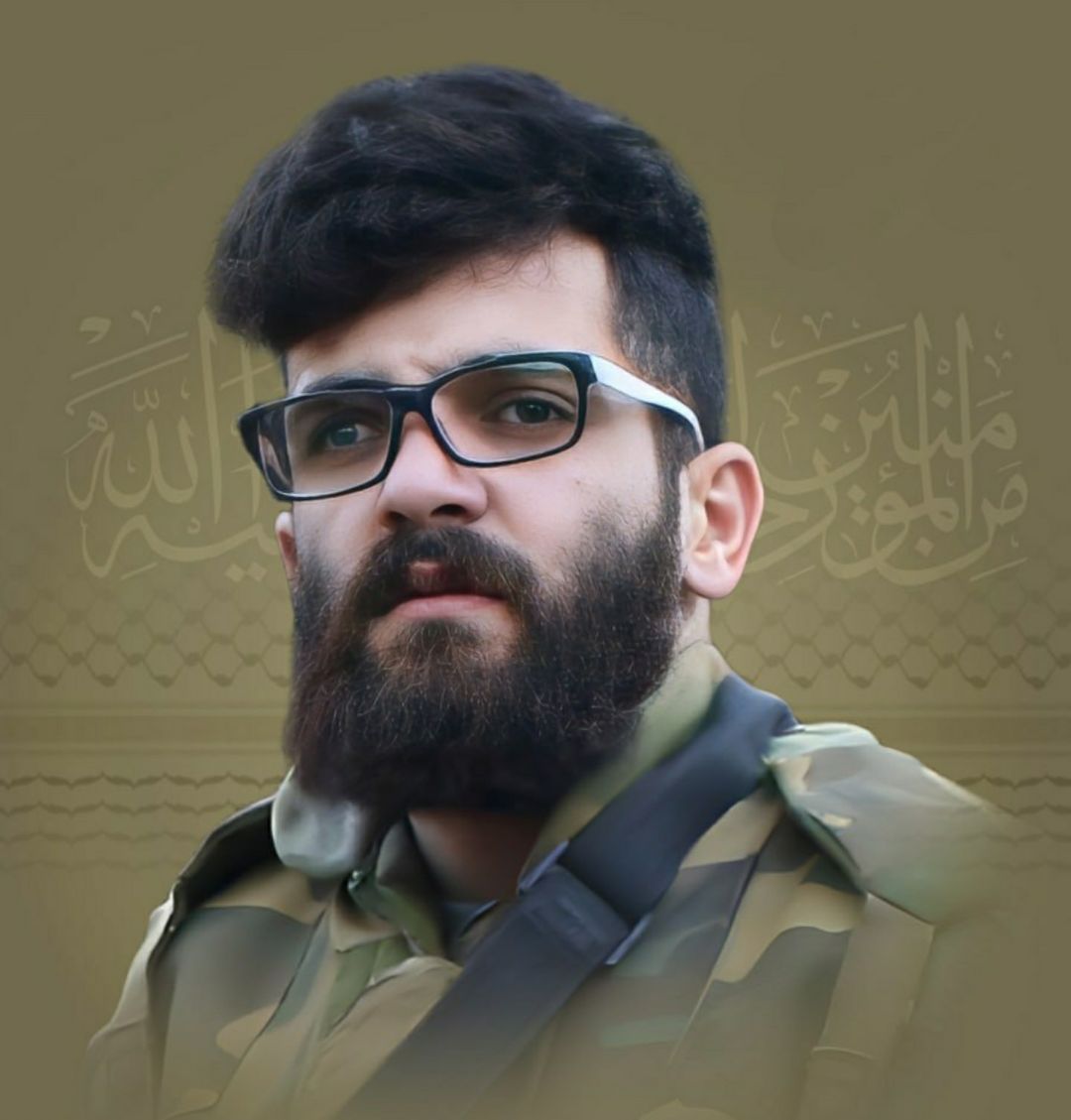 حسين نمر مسرّة