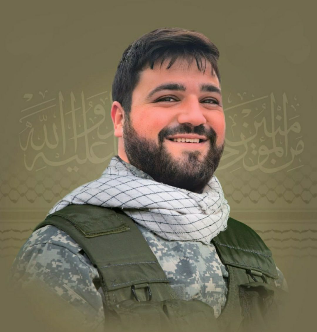 عماد أحمد ملحم
