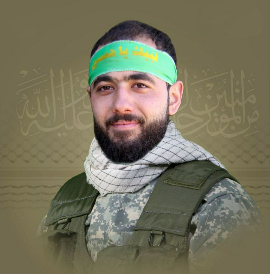 حسين جميل حاريصي