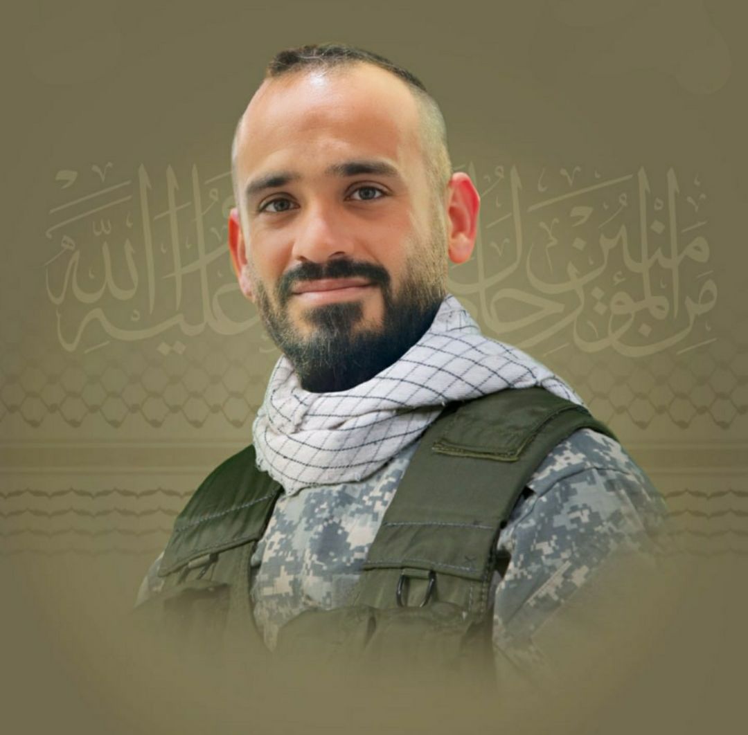 محمد حسن طرّاف