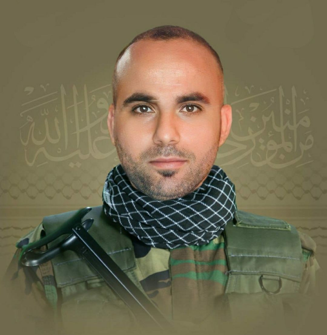 فادي محمود ضاوي