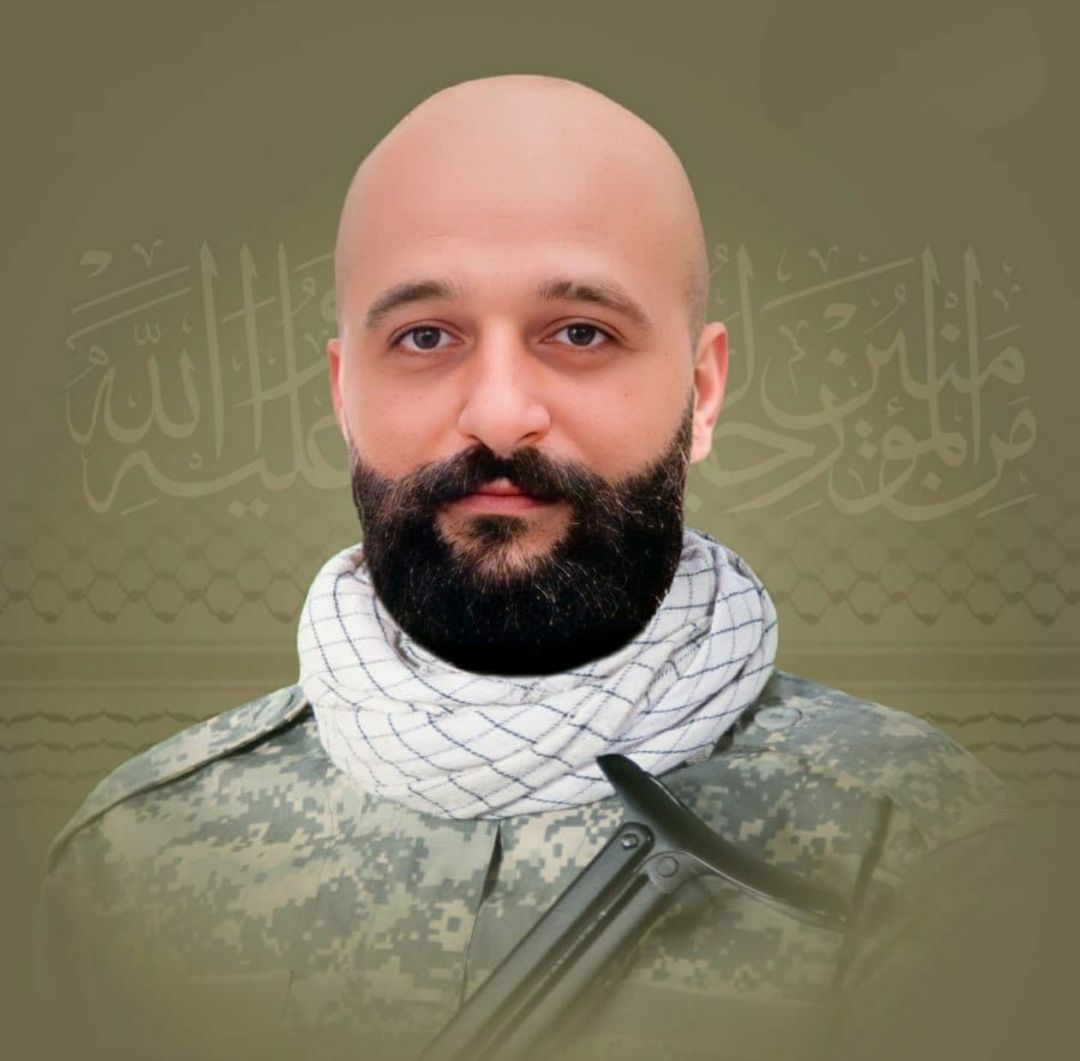 علي محمد فقيه