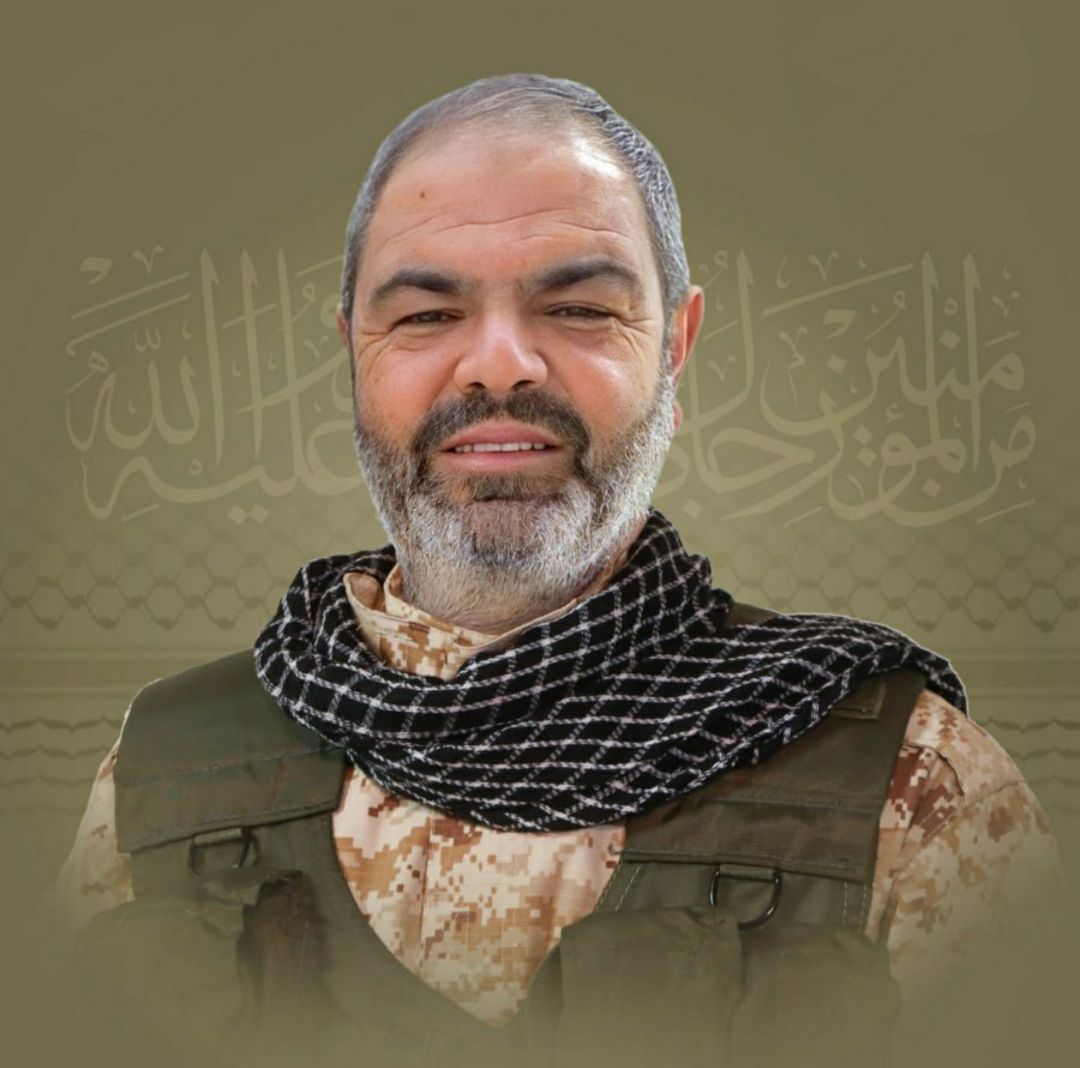 علي رضا حرب