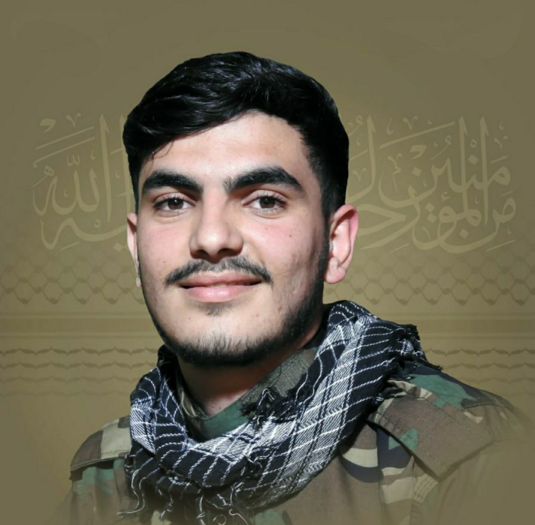 علي هادي سلامة