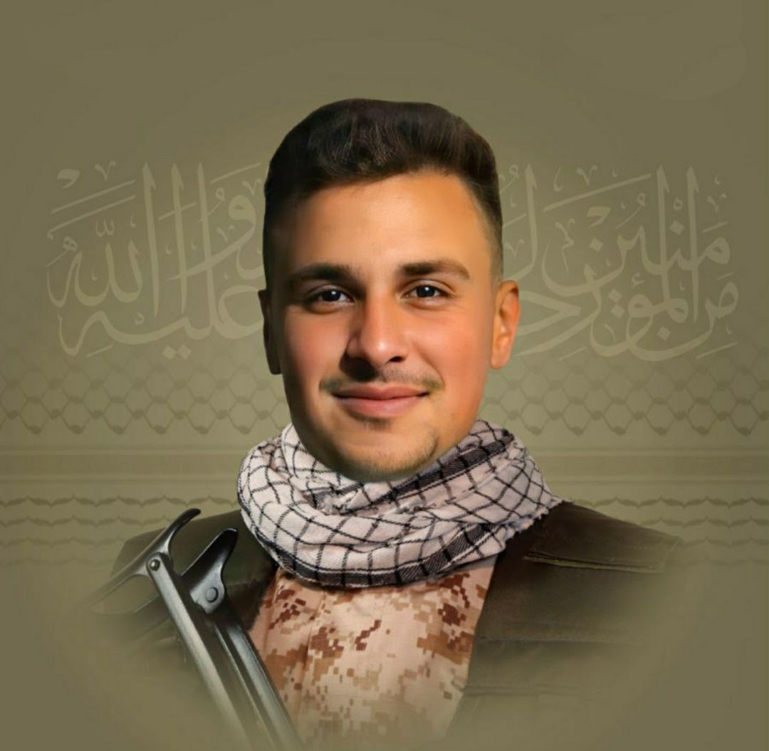 طارق بسام عوض
