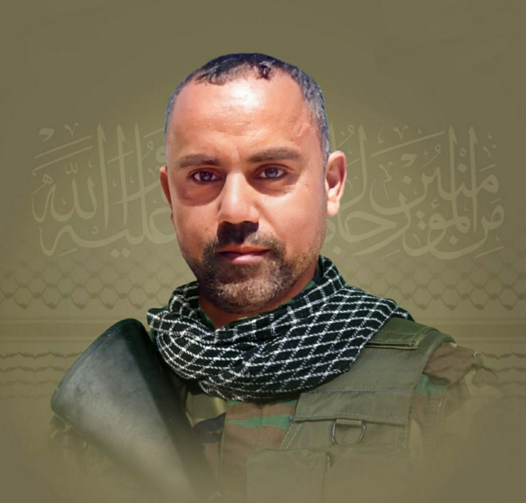 رضوان علي عيسى