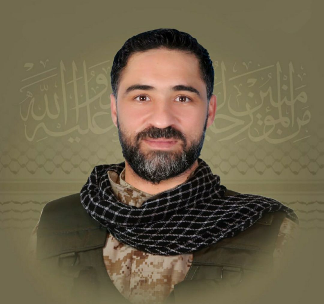 بلال وجيه علاء الدين