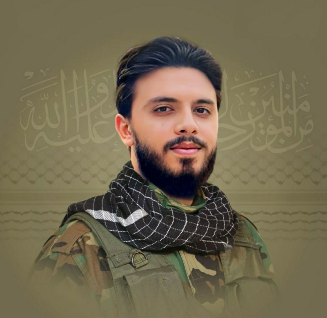 علي محمد ترحيني