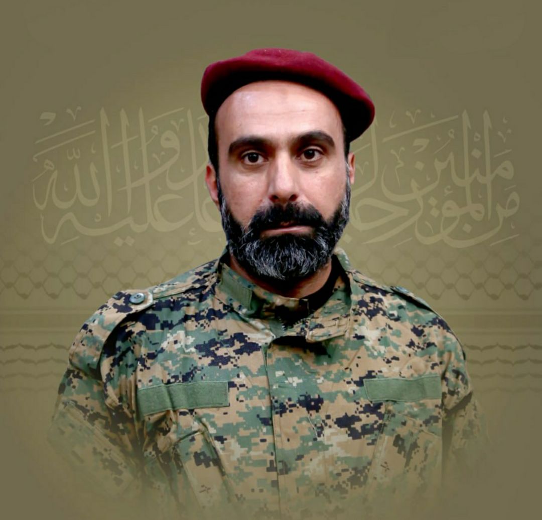 سامر عبد الحليم حلاوي