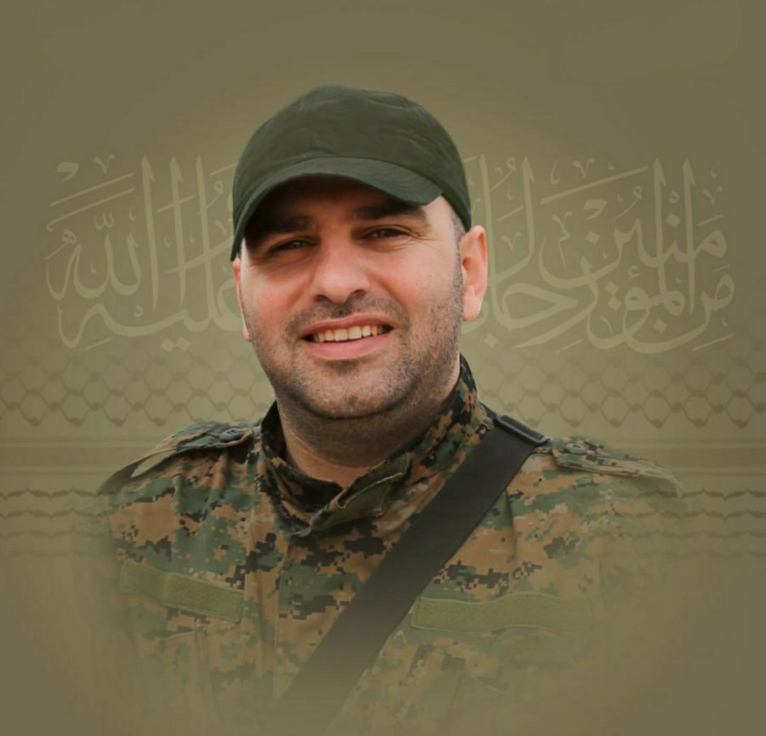 حسين أحمد حدرج